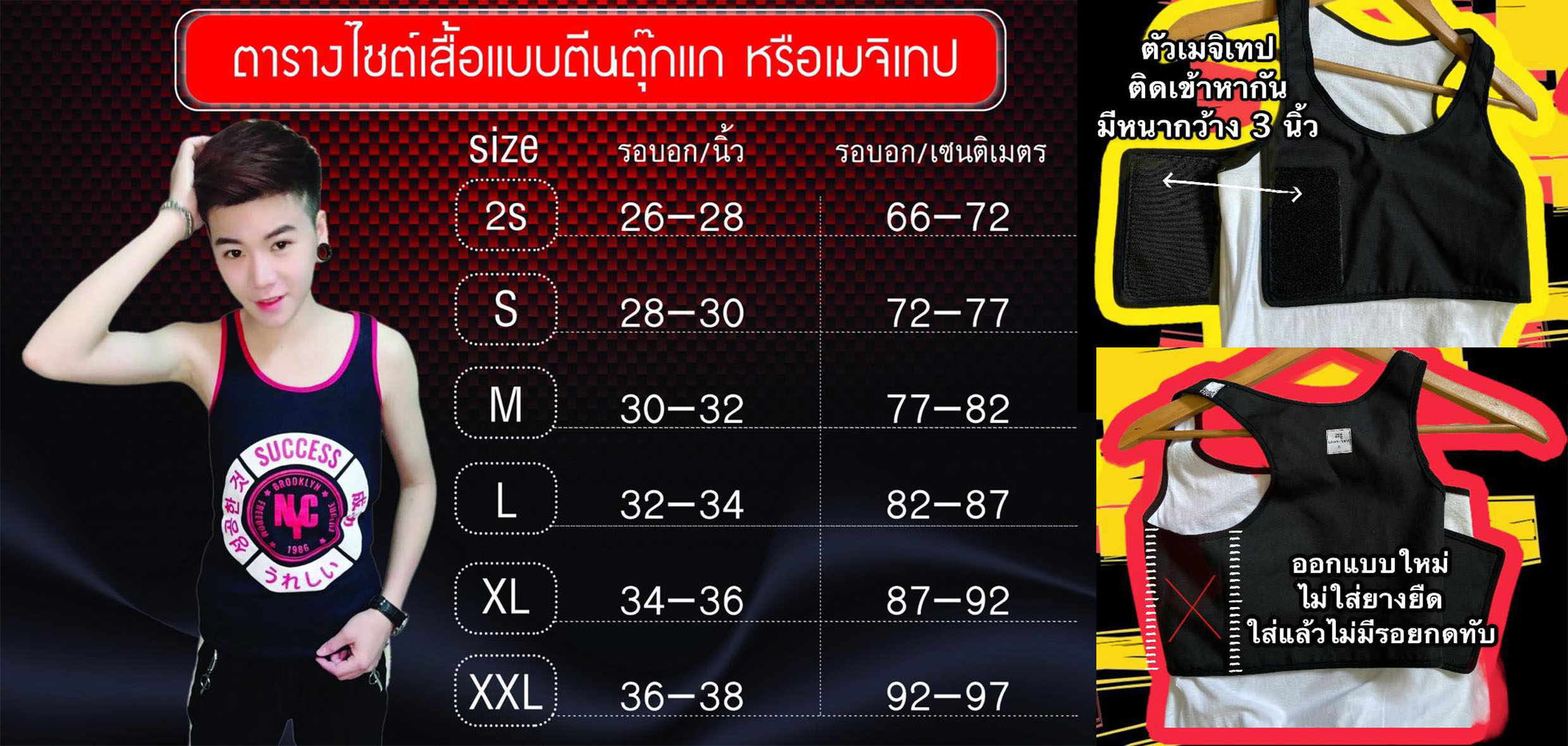 Artiscent อาทิเซ้นท์ ครีมหน้าสด ครีมหน้าเด็ก ครีมย้อมผม จากสารสกัดธรรมชาติ  - รับสมัครตัวแทนจำหน่าย